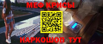 ECSTASY Новозыбков