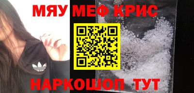 ECSTASY Новозыбков