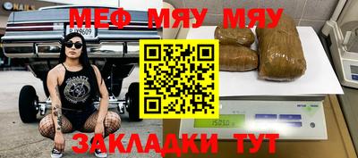 ECSTASY Новозыбков