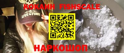 ECSTASY Новозыбков