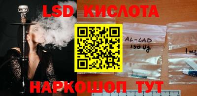 мефедрон VHQ Новодвинск