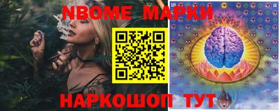 ECSTASY Новозыбков