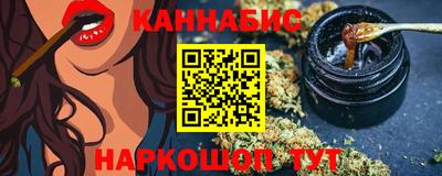 ECSTASY Новозыбков