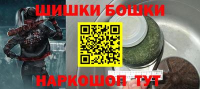 стафф Новокубанск