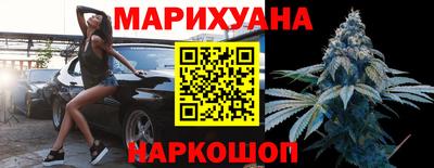 ECSTASY Новозыбков