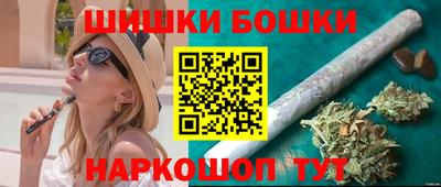 мефедрон VHQ Новодвинск