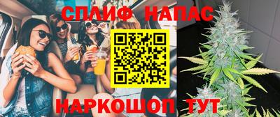 мефедрон VHQ Новодвинск