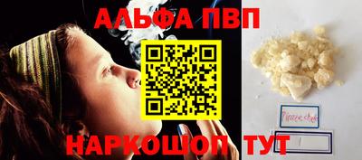 ECSTASY Новозыбков