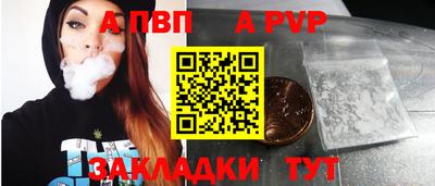 ECSTASY Новозыбков