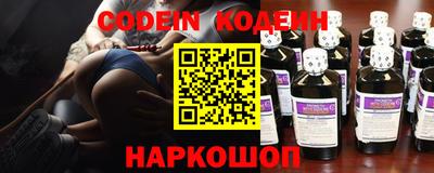 ECSTASY Новозыбков
