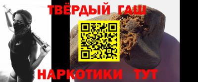 COCAINE Нягань