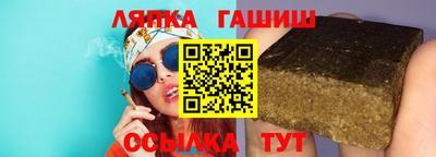 мефедрон VHQ Новодвинск