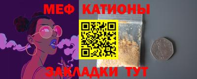 ECSTASY Новозыбков